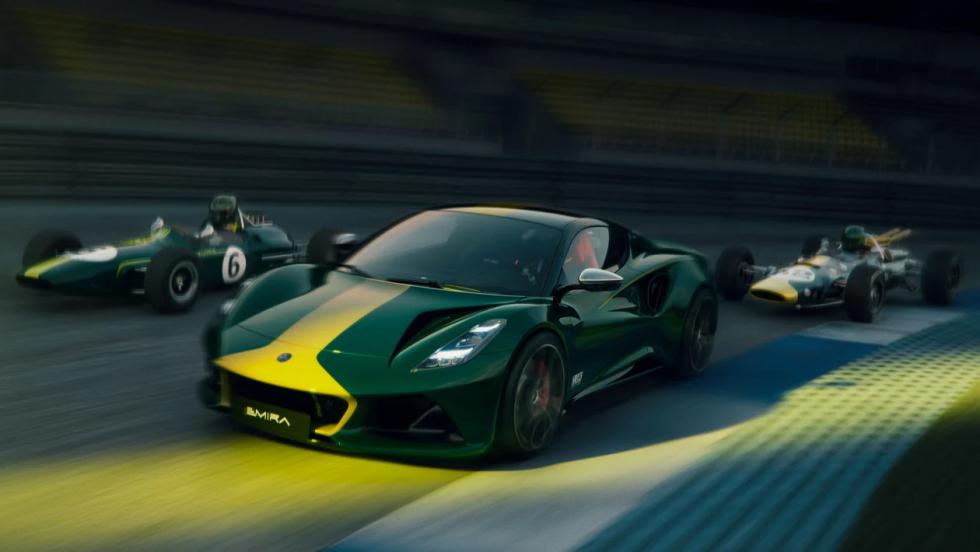 Η Lotus Emira Clark Edition τιμά τον εμβληματικό Jim Clark